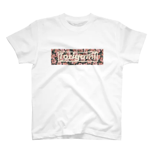 トリガミ禁止(ボタニカル) 티셔츠