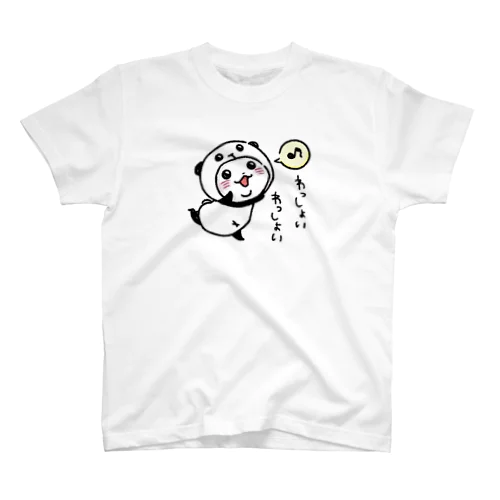 パンダinぱんだ(わっしょい) Regular Fit T-Shirt