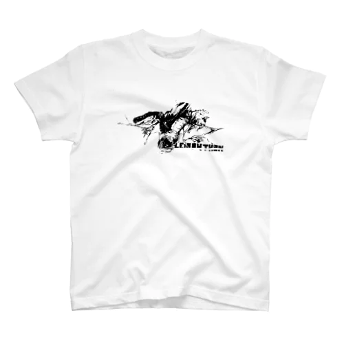 Leiopython Regular Fit T-Shirt