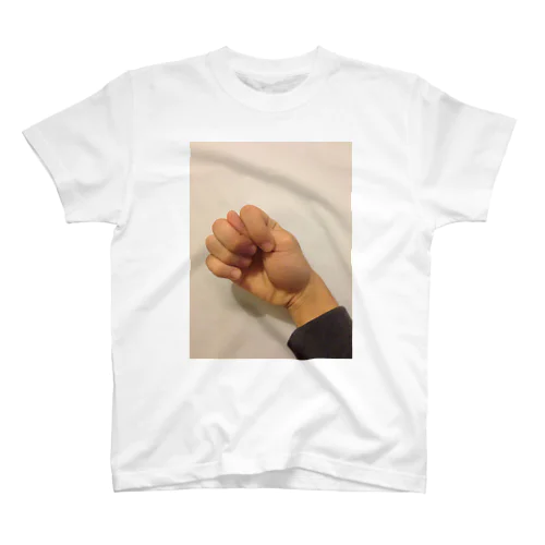 The Hand Sign Regular Fit T-Shirt