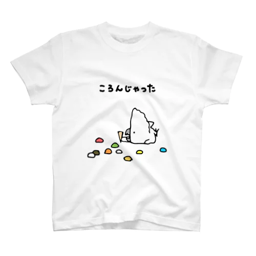 前ころんじゃった…背中この世のおわり スタンダードTシャツ