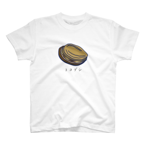 トコブシ Regular Fit T-Shirt