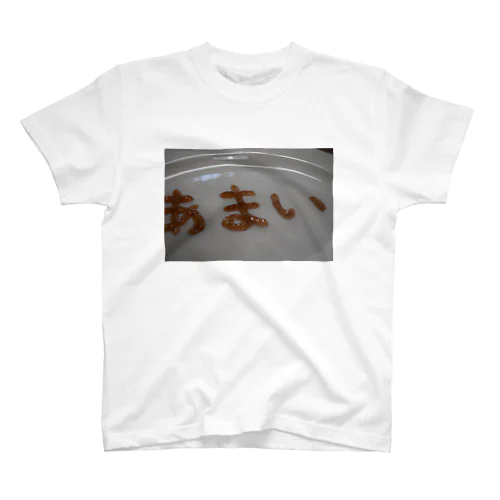 苺ジャムあまい スタンダードTシャツ