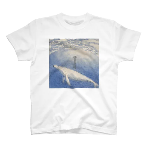 鯨と鉄塔 Regular Fit T-Shirt