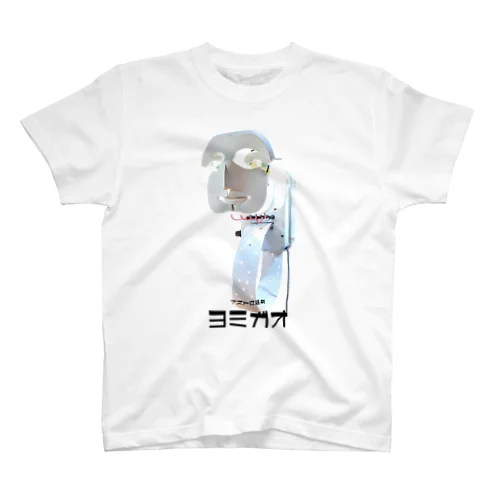 ヨミガオ スタンダードTシャツ