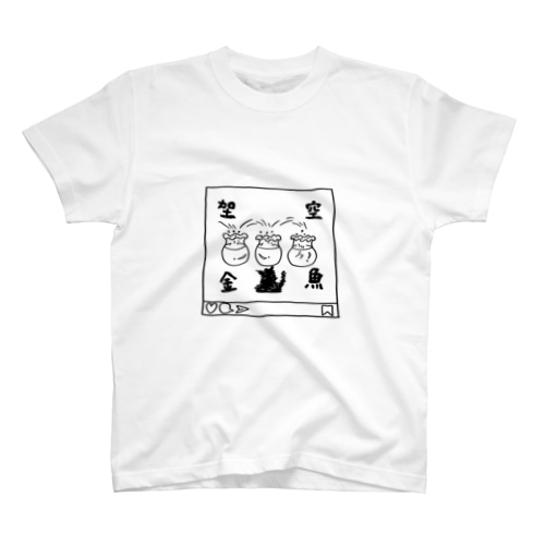 架空金魚(架、猫のいたずらver) Regular Fit T-Shirt