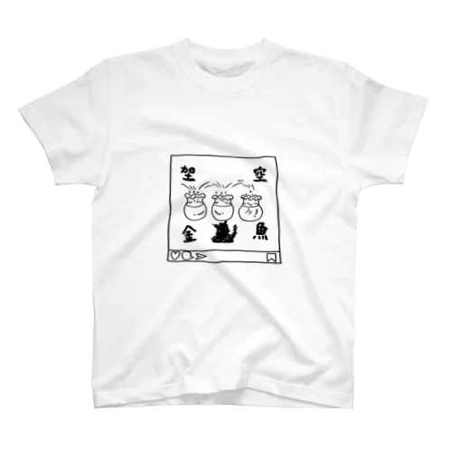 架空金魚(架、猫のいたずらver) Regular Fit T-Shirt