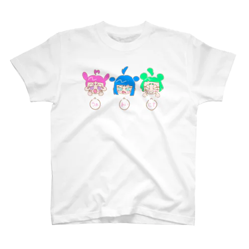 うぉ〜あいに〜(ひらがな) スタンダードTシャツ