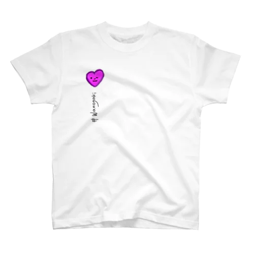 Heart スタンダードTシャツ