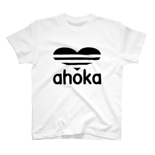 ahoka-黒 スタンダードTシャツ