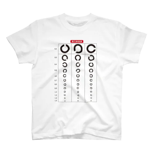 視力検査のＴシャツ Regular Fit T-Shirt