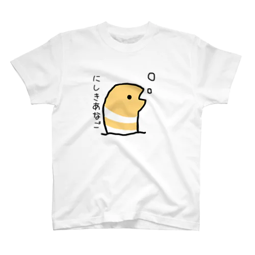 にしきあなごさん スタンダードTシャツ