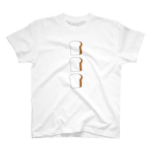 食ぱん（3枚切） Regular Fit T-Shirt