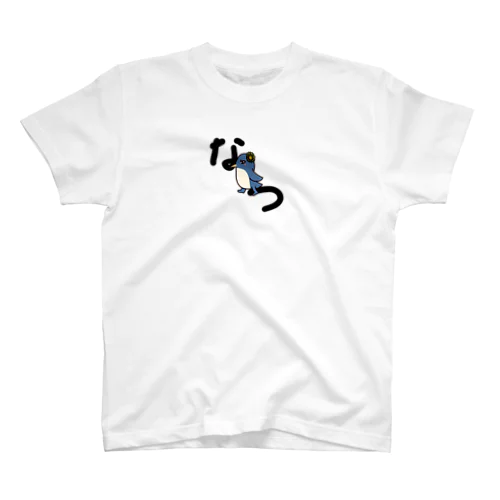 クール×シュール×ペンギン Regular Fit T-Shirt