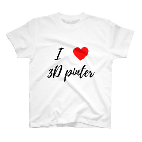 I ♡ 3D printer ver.2 Regular Fit T-Shirt