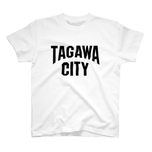 田川　TAGAWA　タガワシティ　都市名 Regular Fit T-Shirt