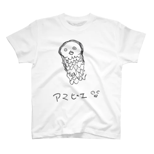 ゆるアマビエ Regular Fit T-Shirt