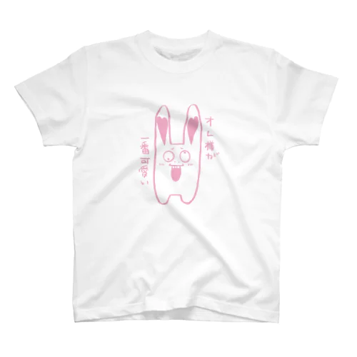 うっささん。のキュートなアイテム スタンダードTシャツ