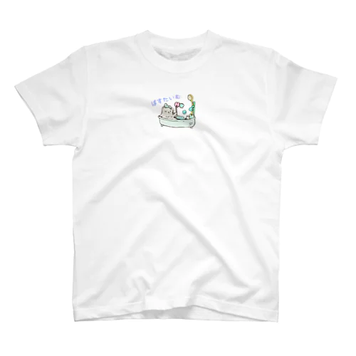 ちゃぷちゃぷフェレット スタンダードTシャツ