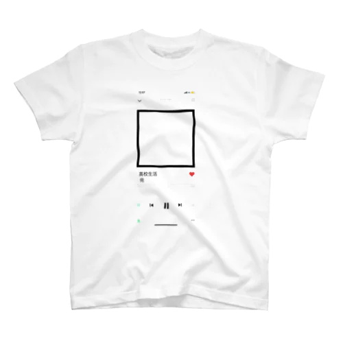 Regular Fit T-Shirt