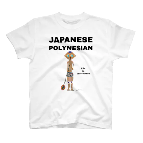 JAPANESE POLYNESIAN  Regular Fit T-Shirt