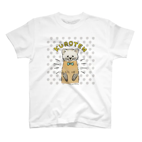 クロテンくん スタンダードTシャツ