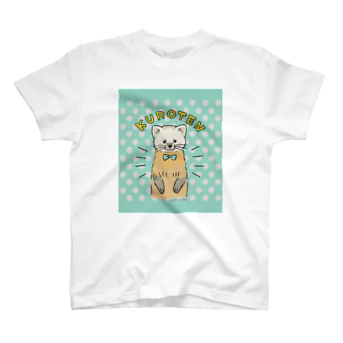 クロテンくん スタンダードTシャツ