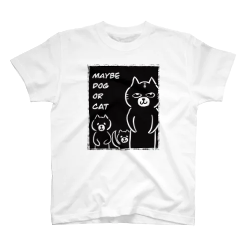 たぶん犬か猫のTシャツ スタンダードTシャツ