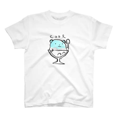 かき氷くま Regular Fit T-Shirt