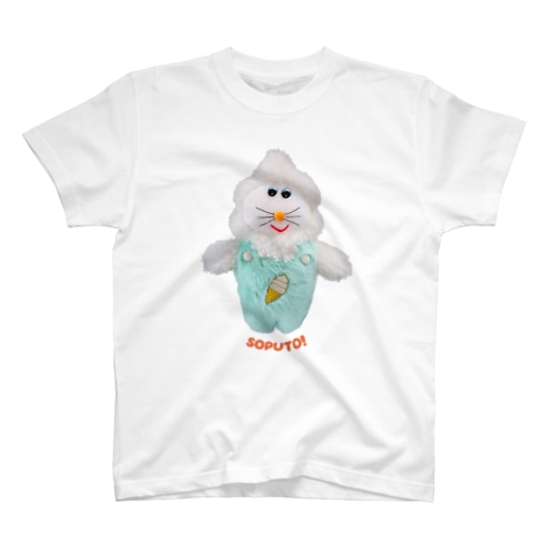 ソプト Regular Fit T-Shirt