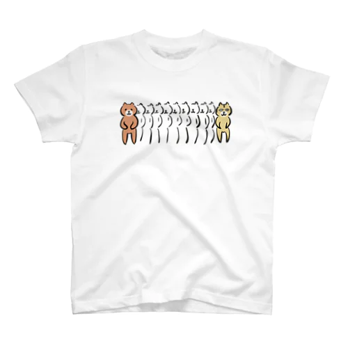 たぶん犬か猫のTシャツその2 Regular Fit T-Shirt