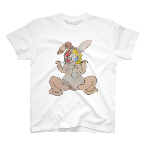 HIPPY-EASTER!! Regular Fit T-Shirt