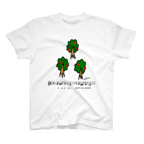 森のくまさん① スタンダードTシャツ