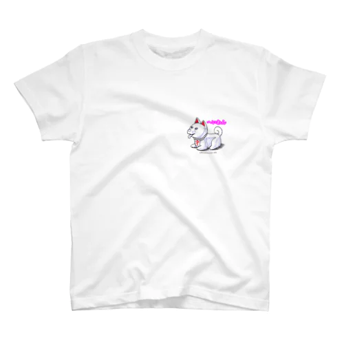 お守り犬のへいわん Regular Fit T-Shirt