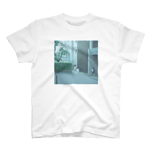 童心忘るべからず。 Regular Fit T-Shirt