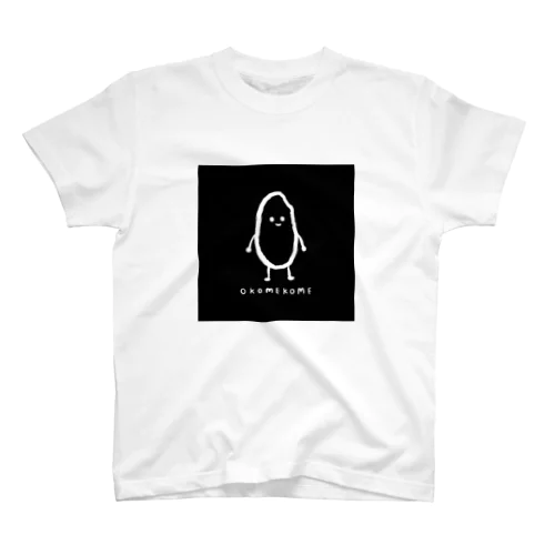 おこめこめ2020 Regular Fit T-Shirt