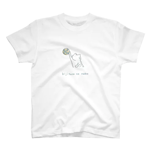 [バレーボール ]キジトラのねこ Regular Fit T-Shirt