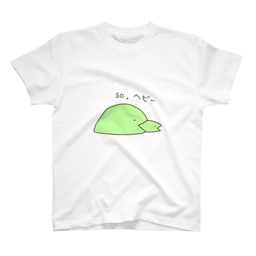 so,ヘビー スタンダードTシャツ