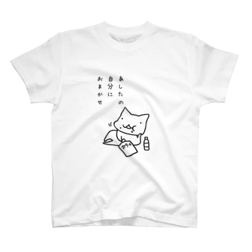 てふねこ Regular Fit T-Shirt