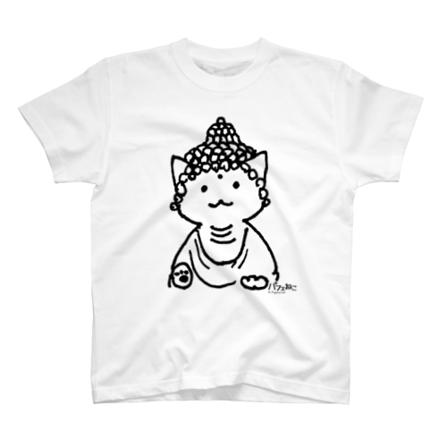 仏ニャン02 Regular Fit T-Shirt