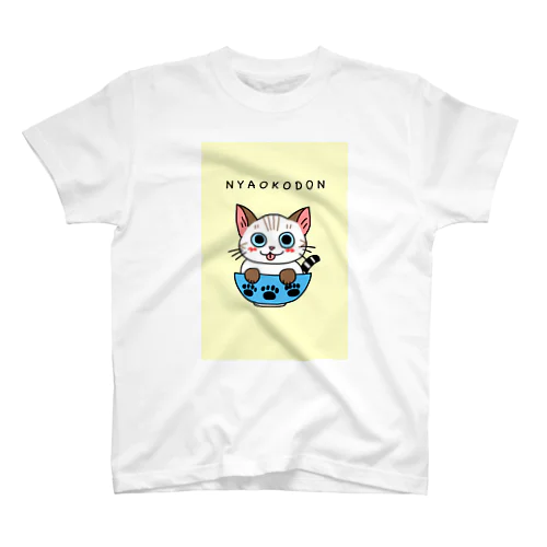 どんぶりにゃんこ② スタンダードTシャツ