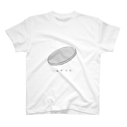ネギトロ Regular Fit T-Shirt