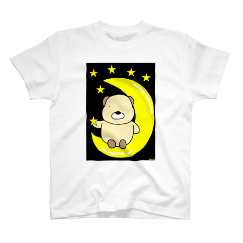 はい☆くまです。(星に願いを) スタンダードTシャツ