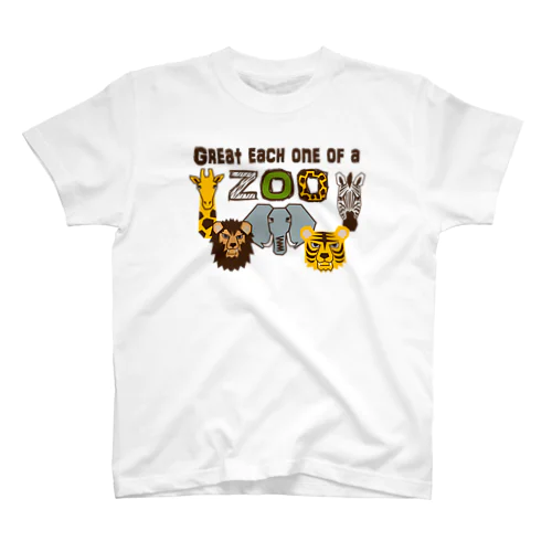 ZOO (大事な仲間) スタンダードTシャツ