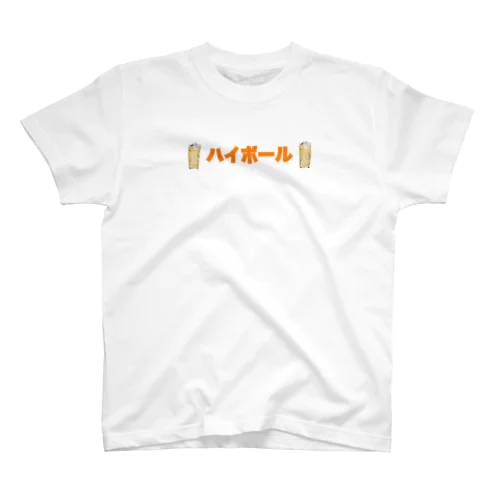 ハイボール Tシャツ Regular Fit T-Shirt