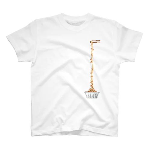 NATTO Regular Fit T-Shirt