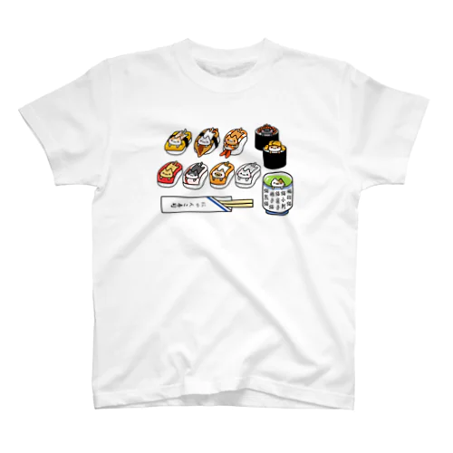 にゃんこ寿司 Regular Fit T-Shirt