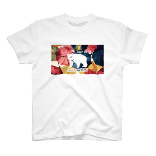 【WORKING BEAR】bear on me. Regular Fit T-Shirt