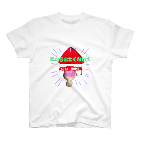 STAY HOME スタンダードTシャツ