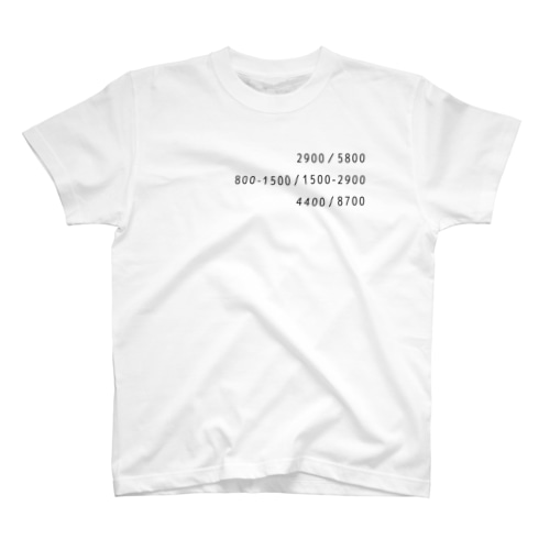 90符Tシャツ(親アリ) Regular Fit T-Shirt